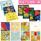 メール便対応 ランチクロス ポケモン ナ