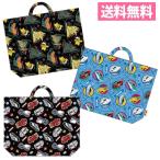  вставка имеется стеганый сумка для занятий большая сумка Pocket Monster Tomica Plarail ручная сумка портфель мужчина Kids уход за детьми . детский сад начальная школа входить . подготовка детский 