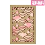  Miffy ... резьба по дереву .. печать . Sakura дуть снег ST-TMF0069.... Note sk LAP книжка штамп . путешествие .. печать девушка бог фирма девушка бог фирма женщина мир смешанные товары 