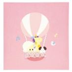 f L альбом рождение для сладкий ba Rune a-QLB-516/N-P розовый na бегемот cocos nucifera 