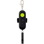  разряженная батарея извещение с подсветкой персональная сигнализация черный EBB172B Ray mei глициния . начальная школа младшие классы 1 год сырой 2 год сырой 3 год сырой детский сад уход за детьми ....