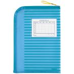 . сырой рекомендация!! связь пакет (A4) голубой RS50A Ray mei глициния . начальная школа младшие классы 1 год сырой 2 год сырой 3 год сырой детский сад уход за детьми ....