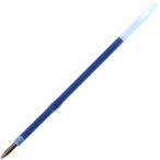 uni 油性ボールペン替芯 0.7mm 青 S-7S PP袋入り 4902778398883S7S 33 三菱鉛筆
