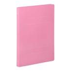 sin шкив z Flat файл (PP) розовый 4437SP-P King Jim 