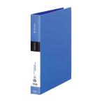 sin шкив z кольцо файл синий 642SP-B King Jim 