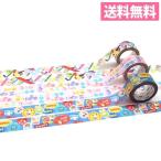 カモ井加工紙 マスキングテープ3本セット マステ 100周年記念 サンリオキャラクターズセット MTSARIST1  キティ マイメロ クロミ シナモロール