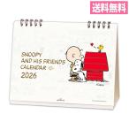  Snoopy 2026 год настольный календарь ( горизонтальный )YDC-845-490 Япония отверстие Mark . мир 8 год Woodstock Charlie 