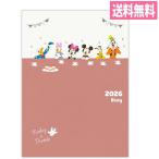 2026 год A5 Family dia Lee Mickey & minnie YDD-845-834 Family блокнот ske Jules . Япония отверстие Mark . мир 8 год Disney 