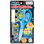 ハサミ(サクサ) ポケモン ポケットモンスター 985729001 ショウワノート ピカチュウ マスカーニャ ラウドボーン ウェーニバル テラパゴス ブラッキー