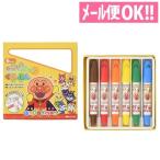 メール便対応 アンパンマン すらすらかけるくれよん 6色 1770010A お絵描き クレヨン クレパス 色鉛筆 サンスター文具