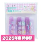 メール便対応 ちいかわ 鉛筆キャップ 6本入 S5035430 サンスター文具 小学生 おしゃれ かわいい スパイラルキュート 文具女子