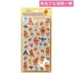 メール便対応 くまのプーさん ボンボンドロップシール ディズニー S8812012 ぷっくりツヤツヤ アルバムデコレーション サンスター文具