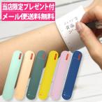 当店限定プレゼント付 メール便送料無料 体と一体化!書いて消せる画期的なメモ!wemo ウェアラブルメモ ウェモ バンドタイプ 腕 ウェモ リストバンド wemoB
