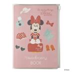 Disney домашняя бухгалтерская книга minnie J2122 большой go-. маленький ... деньги управление сокращение 