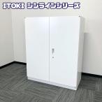 ito-kisin линия серии обе открытие библиотека HTM-109HS-W9 W900×D450×H1098 белый б/у 