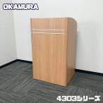 oka пятно 4303 серии . шт. 4303AB MK18 W600×D500×H1000 электропроводка . имеется с роликами . Neo дерево medium 2022 год производства б/у 