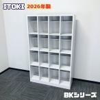 ito-kiBK серии 16 человек для обувь запирающийся шкафчик SBK-44T W1000×D330×H1590 белый серый 2026 год производства outlet 
