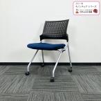 ito-ki моно n стул серии ne стойка ng стул KLD210GB-Z5T1B2.: черный / сиденье темно-синий голубой 2017 год производства б/у 