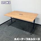 ito-ki ho балка стол серии mi-ting стол DLJP-1590HH-22 W1500×D900×H720 настольный tolini чай дуб / ножек : атлас черный 2022 год производства б/у 