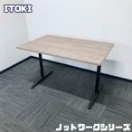 ito-ki узел Work серии mi-ting стол TLLP-127TT-21 W1200×D750×H720 настольный : nordic pa-chi/ ножек : черный б/у 