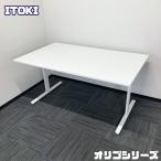 ito- Kimi -ting стол DCRP-1509TN-W9 W1500×D900×H720 белый 2021 год производства б/у 