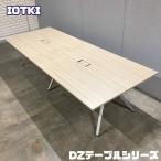 ito-kiDZ стол серии большой для собраний стол 2 листов настольный DZP-162HEWAN-71 W3200×D1200×H720 настольный : пепел do дуб M/ ножек : серебряно-металлический 2020 год производства б/у 