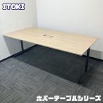 ito-ki ho балка стол серии большой для собраний стол DDJP-2110HW-71 W2100×D1050×H720 настольный : пепел do дуб M/ ножек : атлас черный 2021 год производства б/у 