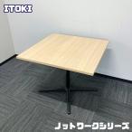 イトーキ ノットワークシリーズ カフェテーブル TLLP-099JT-92 W900×D900×H720 天板：ホワイトオーク/脚：ブラック 2021年製 中古