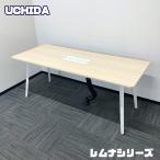  внутри рисовое поле . line Lem na серии mi-ting стол W1800×D750×H720 настольный : свет штраф дерево / ножек : "теплый" белый 2021 год производства б/у 