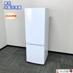 東芝 BSシリーズ 冷蔵冷凍庫 GR-V17BS(W) W479×D582×H1369 定格内容積:170L セミマットホワイト 2024年製 中古