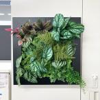  искусственная зелень настенный магнитный б/у 