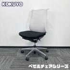 kokyo оправа стул серии офис стул CRSG2800E1Cmote rate модель .: белый серый / сиденье : черный б/у 