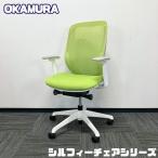 oka пятно Sylphy стул серии офис sheeting [ регулировка arm ] C685XW FMP5. сиденье : lime зеленый / рама : белый б/у 