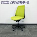 ito-kinona стул серии task стул KZ-330JB-T1Q6. сиденье : moss green / рама : черный б/у 