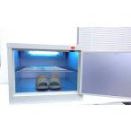 殺菌灯付スリッパロッカー 4足用 DM-R（スリッパ殺菌ロッカー）