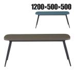  юридическое лицо sama ограничение CTP TABLE лобби стол lounge прием регулировщик имеется CTP-1250 ширина 1200× глубина 500× высота 500mm