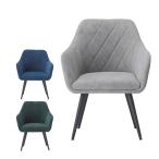  юридическое лицо sama ограничение RE-1631 стул для лобби lounge casual прием 1 человек модель фиксация ножек ширина 635× глубина 650× высота 810mm