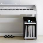  фортепьяно Wagon compact место хранения с роликами Wagon Monotone ширина 300× глубина 290× высота 520mm