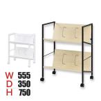  из дерева файл Wagon наклонение полка A4 файл соответствует с роликами steel рама простой сборка тип ширина 555× глубина 350× высота 750mm