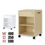  из дерева Wagon стол боковой Wagon полки доска настройка возможно A4 файл соответствует с ключом выдвижной ящик литейщик / руль есть сборка тип ширина 400× глубина 350× высота 590mm