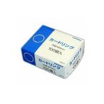  кольцо в коробке внутренний диаметр 40 1 коробка 100 штук Япония Clino sEC-CR-0