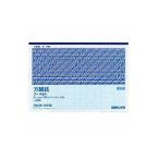  прекрасное качество диаграммная бумага person глаз бумага B4 1mm person глаз 1 шт. 50 листов kokyoEC-HO-14B