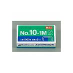  степлер игла игла 10 номер 8.4×5mm 1000 шт. входит . Max EC-No10-1M