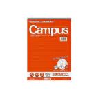  отчет бумага campus отчет .A4 точка ввод A./B.1 шт. 50 листов kokyoEC-RE-110T