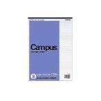  отчет бумага campus отчет .A4 A./B.1 шт. 50 листов kokyoEC-RE-116B