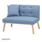 2 местный .Natural Signaturehe-mru обеденный диван натуральное дерево обеденный диван 