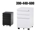  Caprice in шкаф 3 уровень Basic steel Wagon стол внизу Wagon простой полный открытый specification ширина 390× глубина 440× высота 600mm