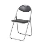 6 ножек комплект складной стул складной стул Basic модель .. соус имеется компактный PVC кожа для собраний стул ширина 450× глубина 470× сиденье высота 450mm