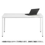 Garage(ガラージ)/C2デスク デスク 幅1200×奥行700×高さ700mm/GA-C2-127H