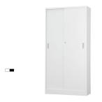 スチール書庫 TSシリーズ スチール引戸書庫(浅型) 鍵付き 引違い書庫浅型 幅880×奥行400×高さ1790mm 国産 完成品 TS-36S